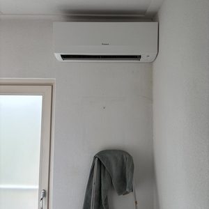 Airco vervangen op overloop in Apeldoorn - Afbeelding 1
