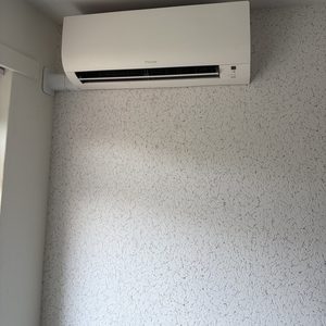 Multi-split airco voor drie ruimtes in Apeldoorn - Afbeelding 2