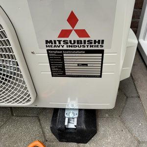 5 kW Mitsubishi airco voor woonkamer in Apeldoorn - Afbeelding 6